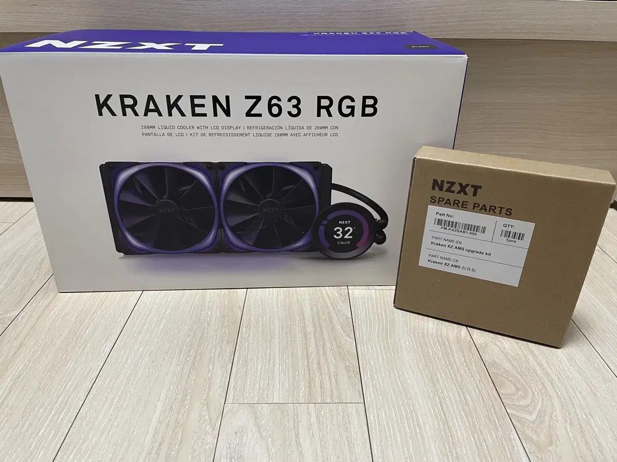 NZXT z63 rgb cpu 수냉쿨러